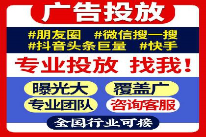 百度推广返点策略：成功案例分享
